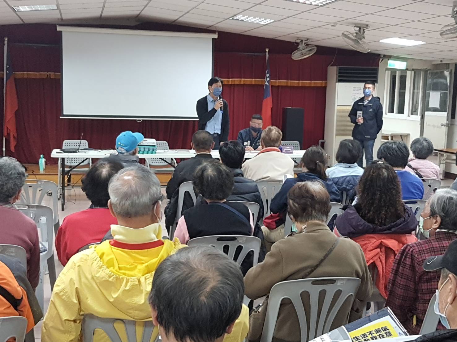 112年3月31日舉辦新竹市「瓦斯業務說明會」 的代表圖