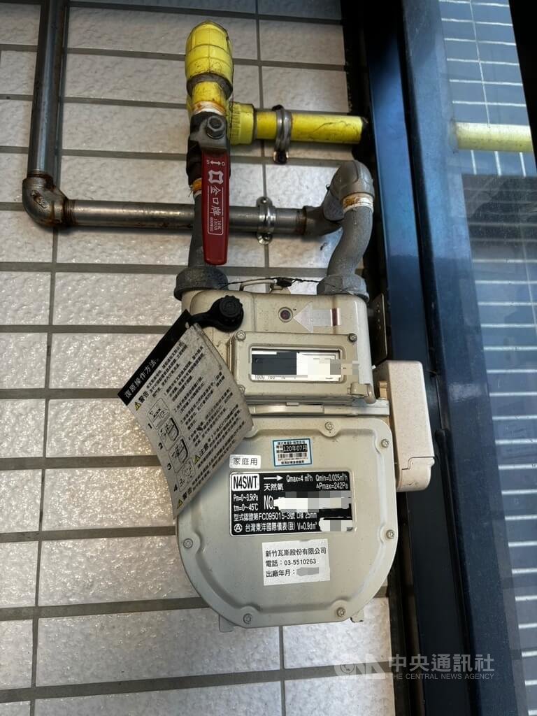 經媒體報導質疑更換微電腦瓦斯表 新竹瓦斯:有寄通知、無強制性、更加安全 的代表圖