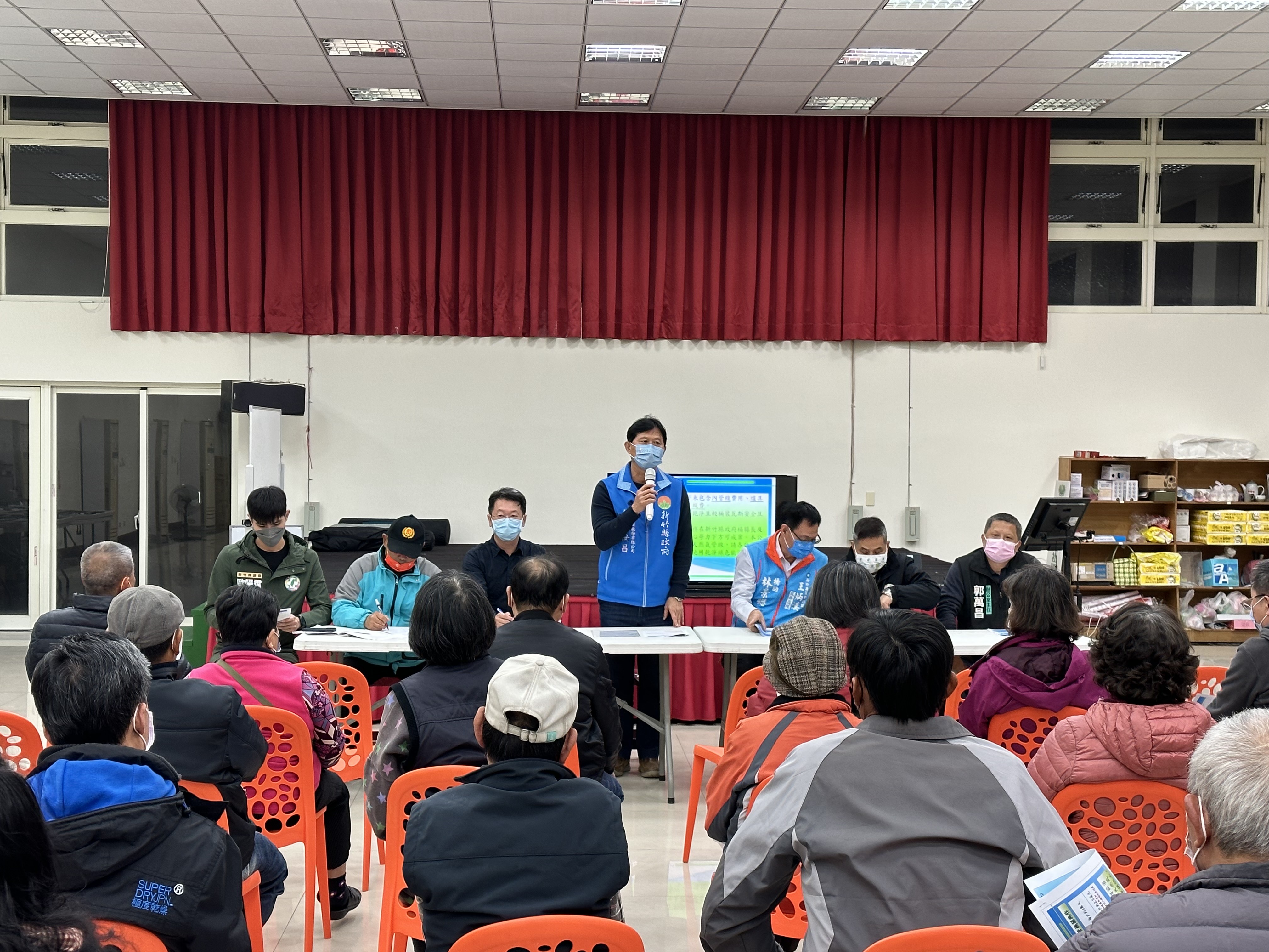 112年3月4日舉辦「竹北市新港里天然氣申裝說明會」 的代表圖