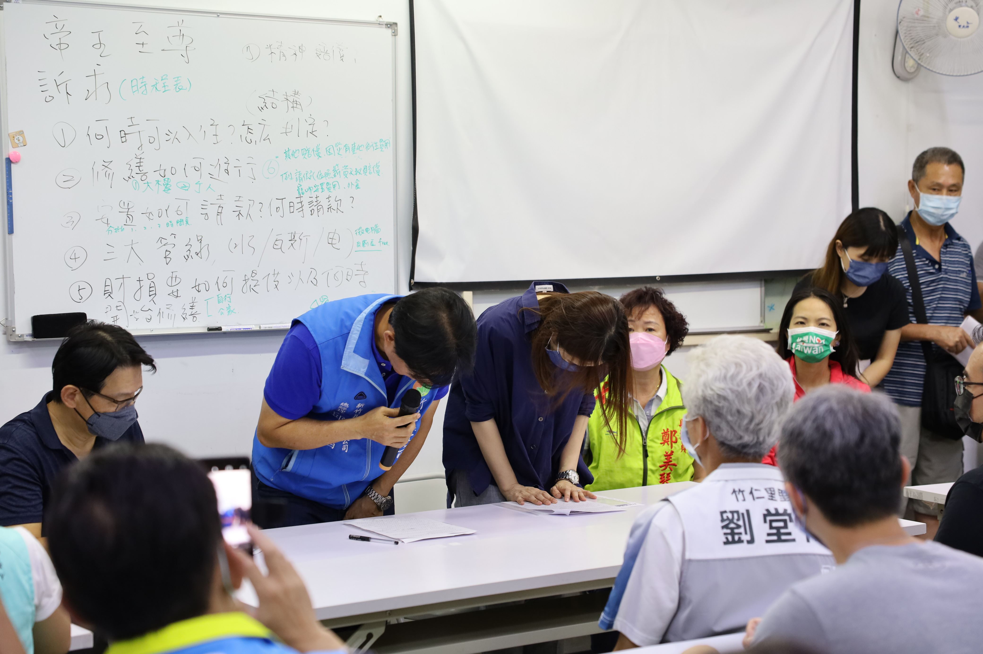 氣爆受災社區說明會,展現竹瓦公司勇於面對及負責任的態度 的代表圖