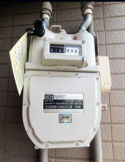 徐瑜新議員總質詢關心偏鄉衛生醫療 加強宣導更換微電腦瓦斯表 的代表圖