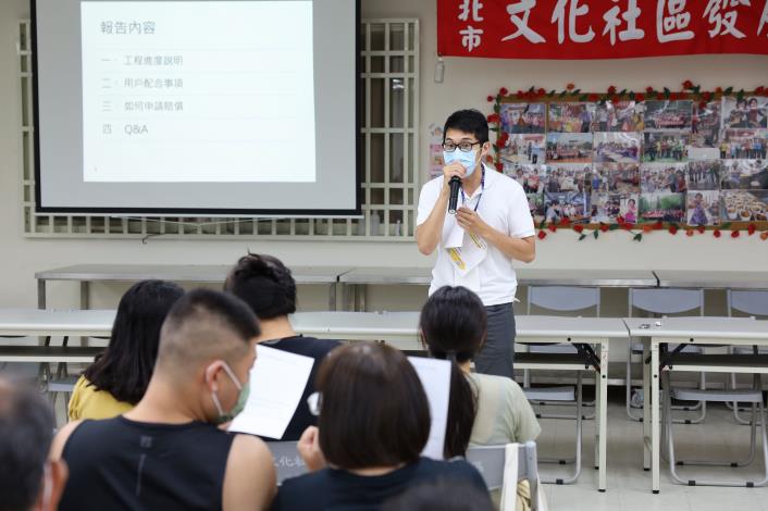 心理諮商關懷支援 全力重建家園走出創傷 的代表圖