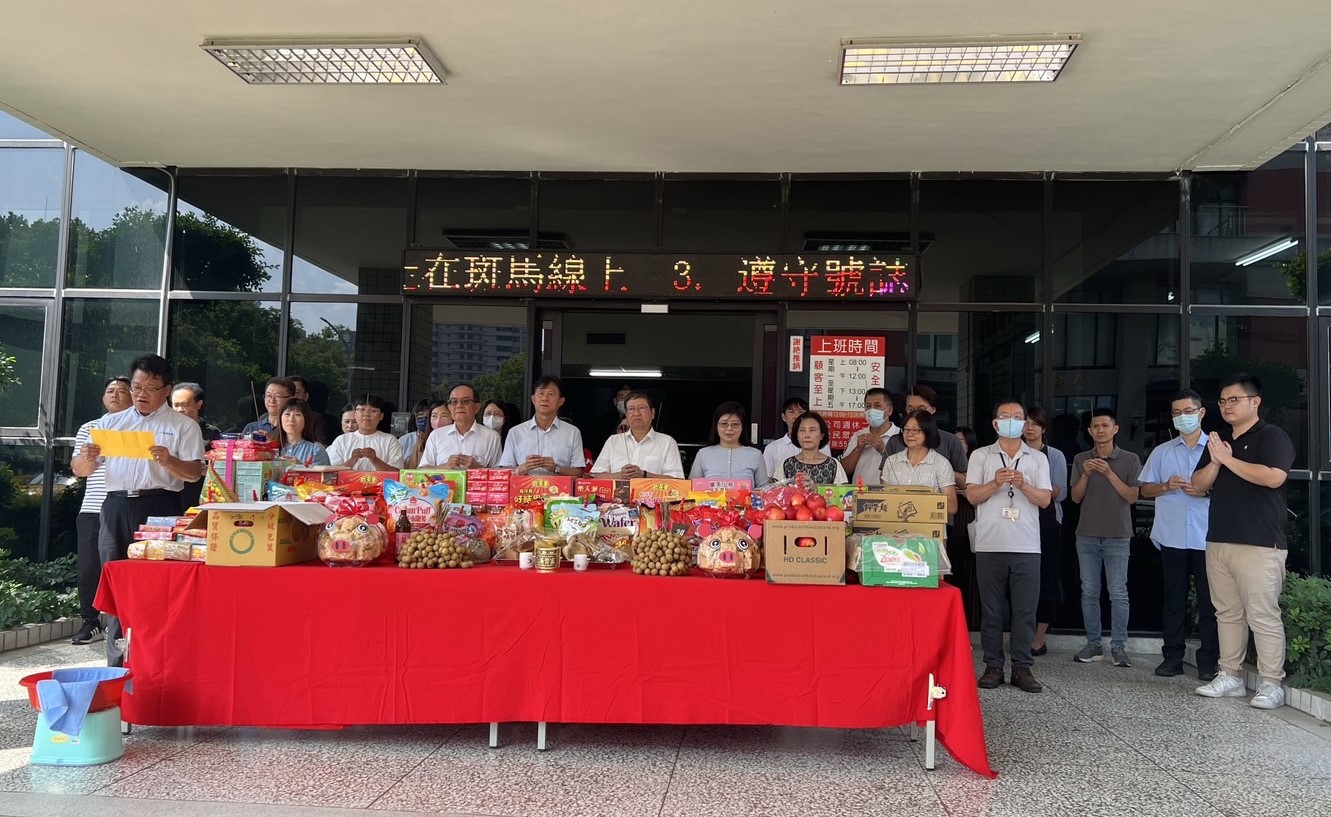 本公司於113年8月26日辦理中元普渡，祈求供氣穩定、工程順利，人員出入平安。 的代表圖