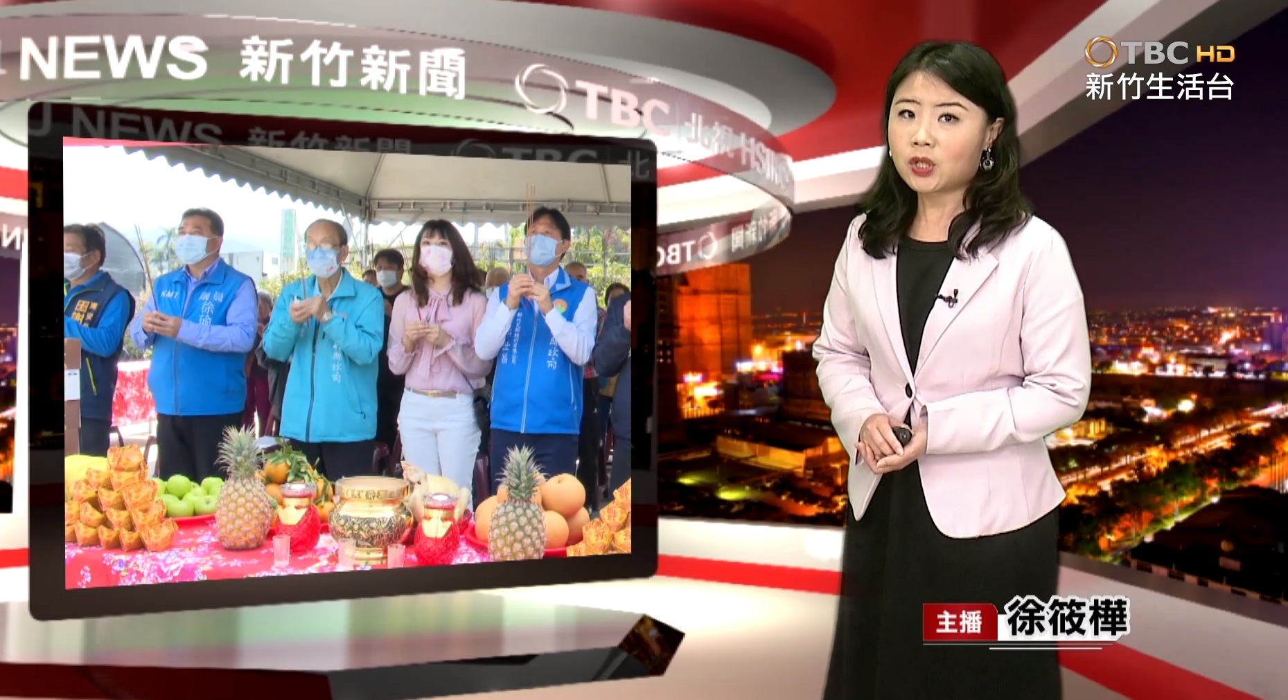 偏鄉天然氣闢設管線 東安70戶受惠 的代表圖